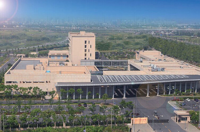 上海重离子质子医院